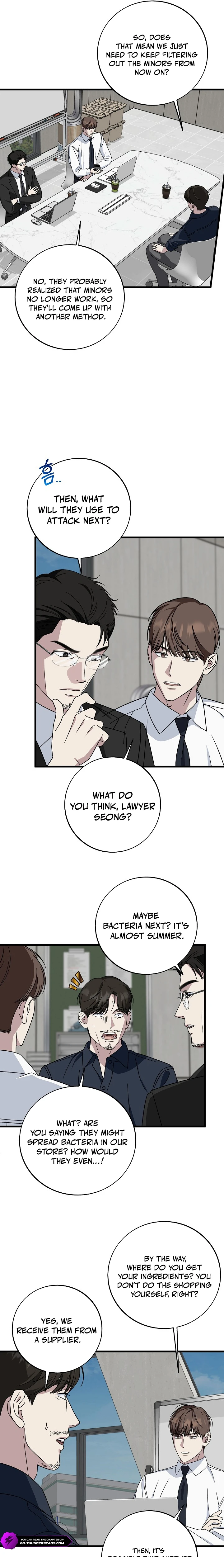 This is the Law Chapter 146 9